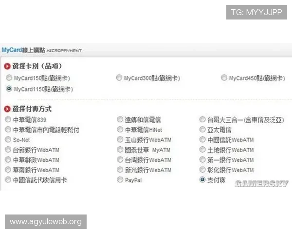 九游百家乐官网如何注册账号详细流程与操作指南